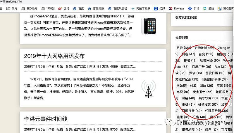 聚合頁面一般怎么做？結(jié)合實(shí)戰(zhàn)案例舉例